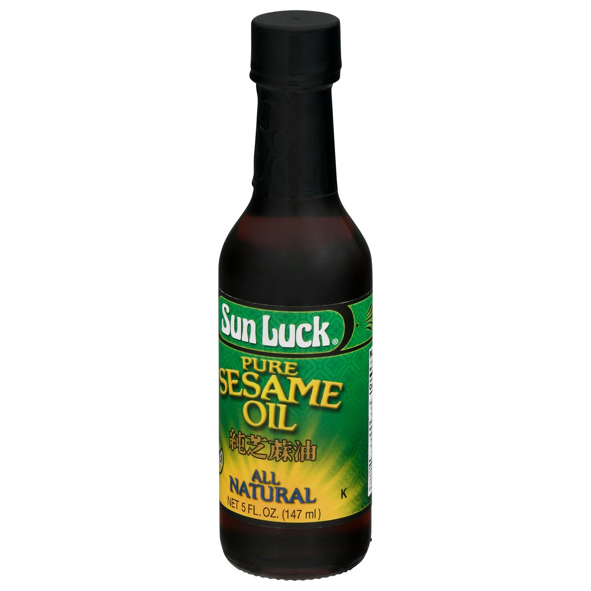 slide 6 of 13, Sun Luck Pure Sesame Oil 5 fl oz, 5 fl oz