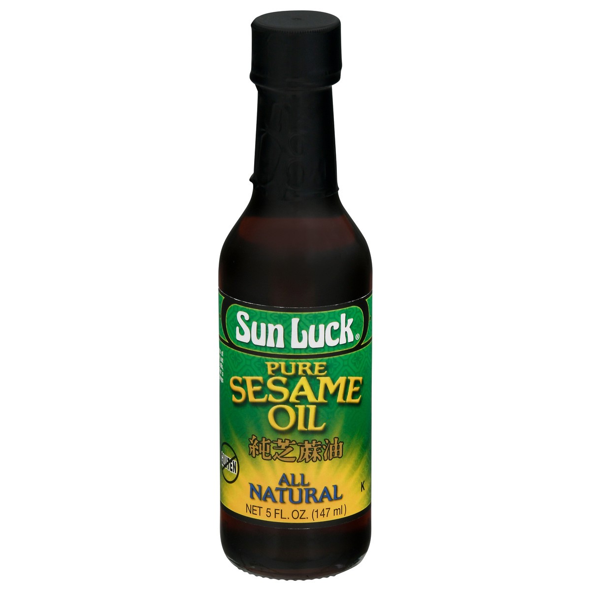 slide 12 of 13, Sun Luck Pure Sesame Oil 5 fl oz, 5 fl oz