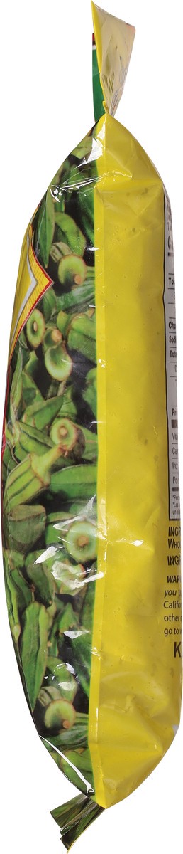 slide 8 of 9, Ziyad Premium Small Baby Whole Gombos Okra 14 oz, 1 ct