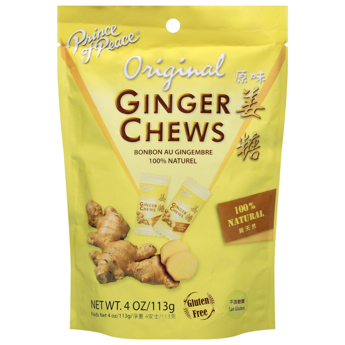 slide 1 of 9, Prince of Peace Original Ginger Chews 4 oz, 4 oz