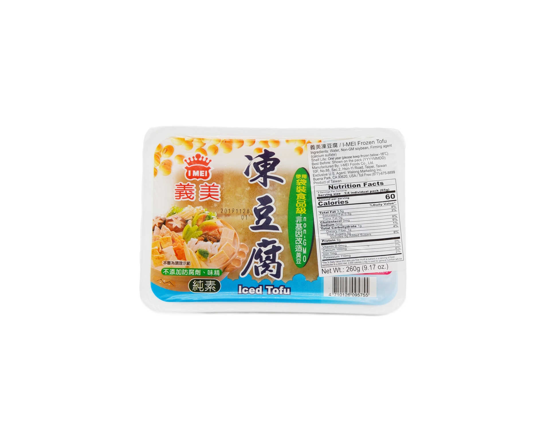 slide 1 of 1, I Mei Frozen Tofu, 260 gram