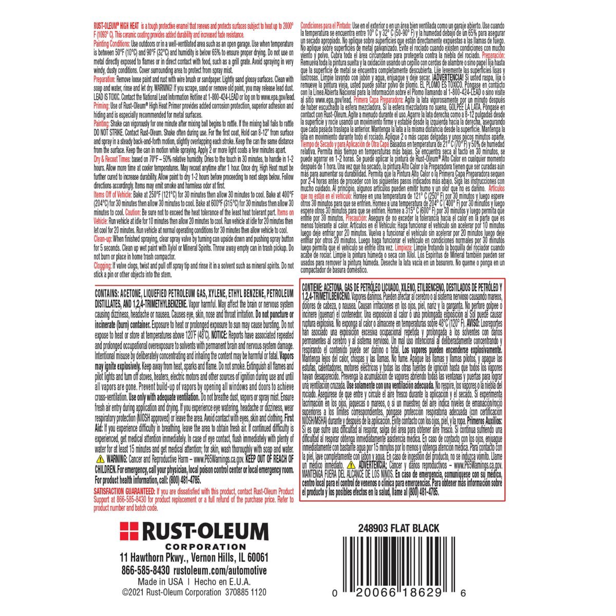 slide 9 of 13, Rustoleum Rust-Oleum Automotive High Heat Paint (2000F) Flat Black Spray Paint-248903, 12 oz