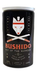 Bushido Way Of The Warrior
