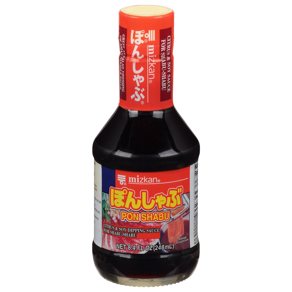 slide 8 of 14, Mizkan Pon Shabu Citrus & Soy Dipping Sauce 8.4 fl oz, 8.4 fl oz