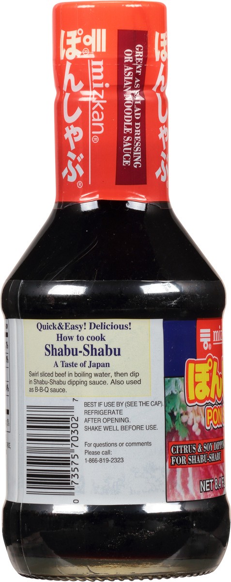 slide 10 of 14, Mizkan Pon Shabu Citrus & Soy Dipping Sauce 8.4 fl oz, 8.4 fl oz