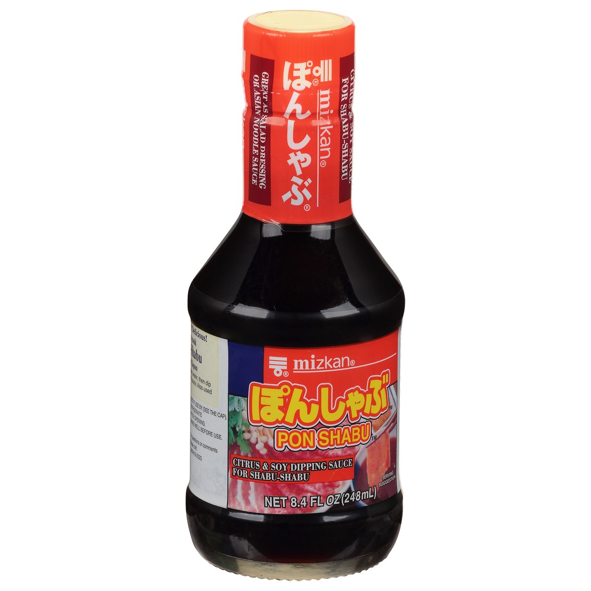 slide 11 of 14, Mizkan Pon Shabu Citrus & Soy Dipping Sauce 8.4 fl oz, 8.4 fl oz