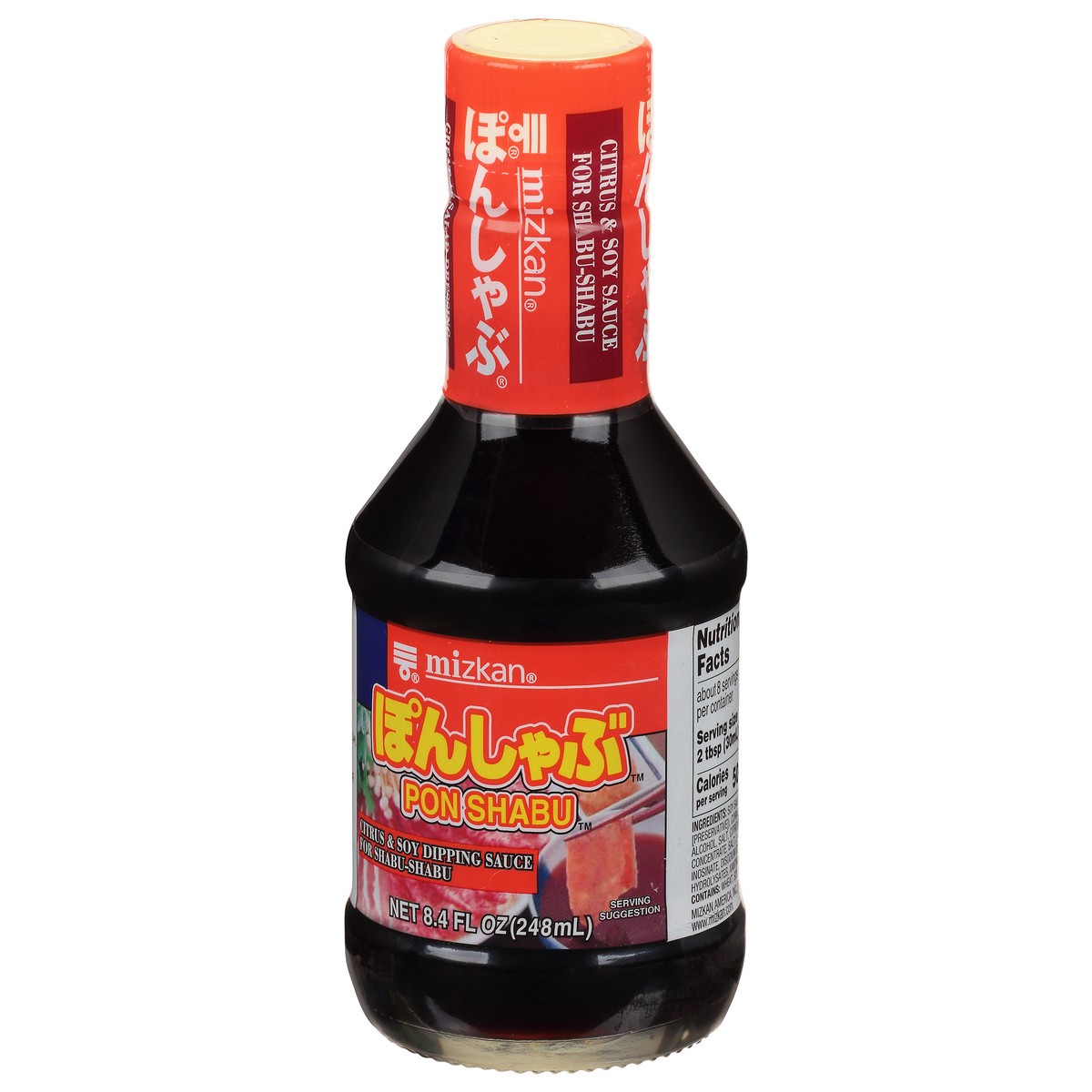 slide 7 of 14, Mizkan Pon Shabu Citrus & Soy Dipping Sauce 8.4 fl oz, 8.4 fl oz
