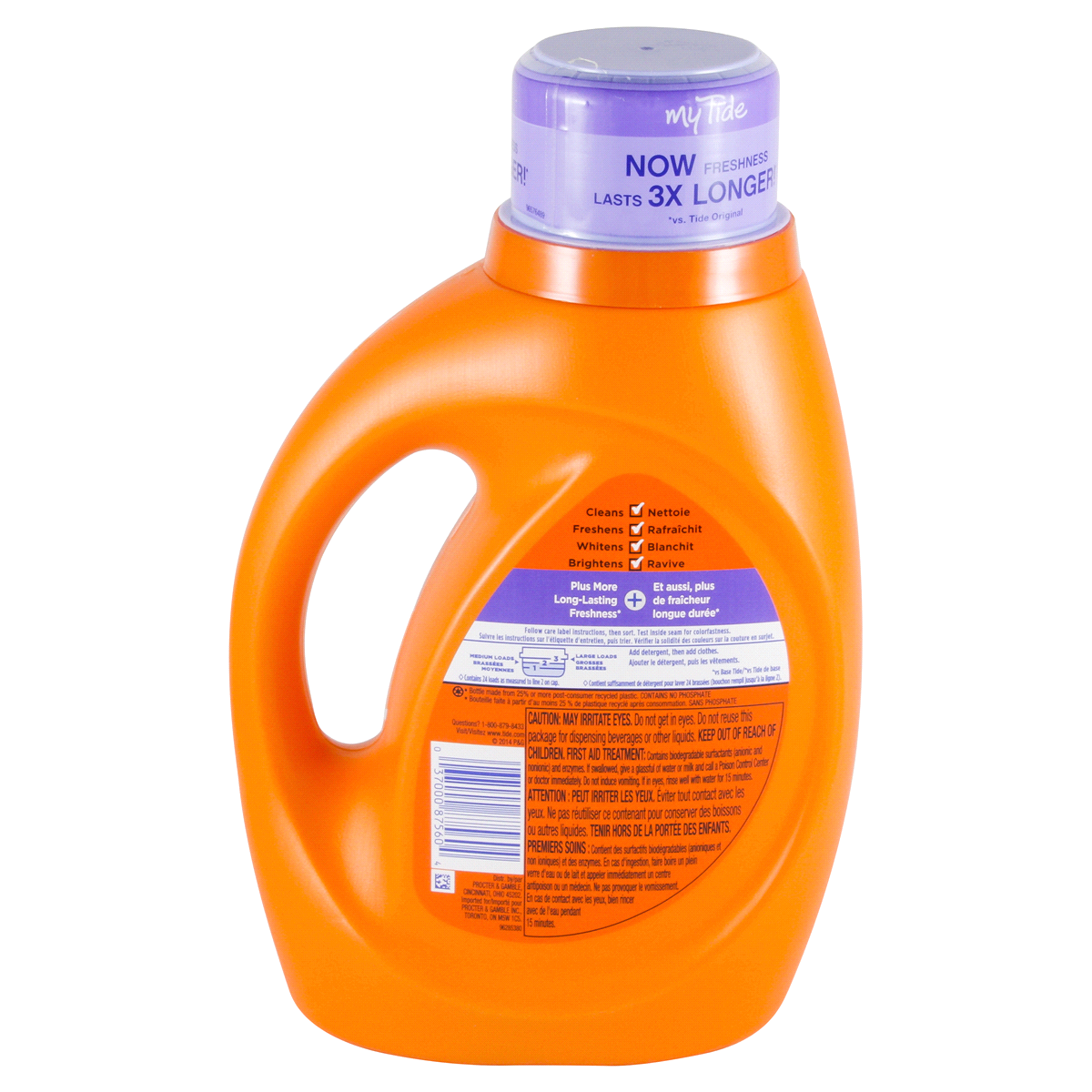 slide 3 of 4, Tide Detergent 46 oz, 46 oz