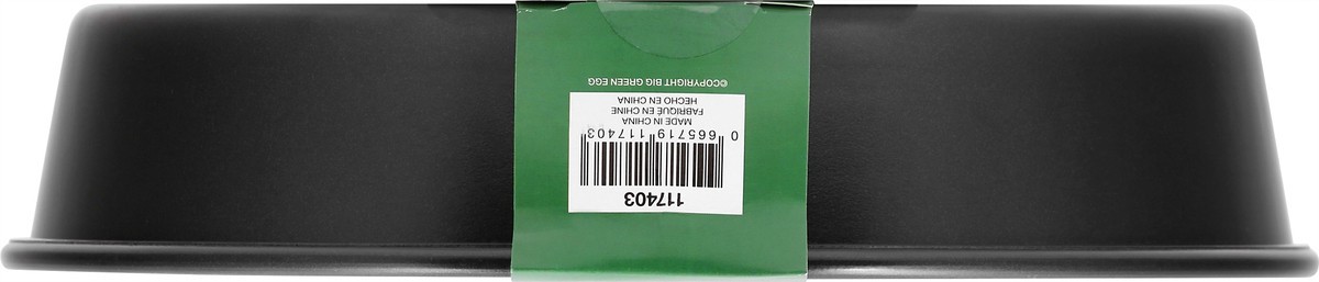 slide 3 of 7, Big Green Egg Roasting and Drip Pan 1 ea, 1 ea