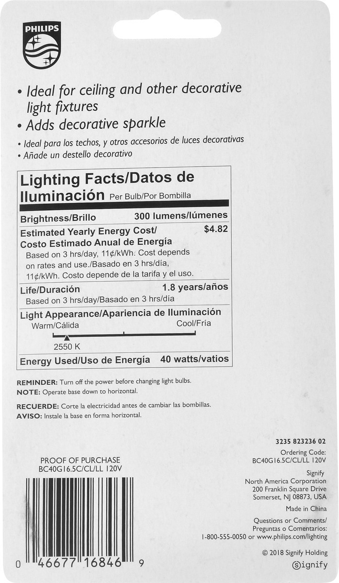 slide 5 of 9, Philips DuraMax 40 Watts Globe Sparkling Clear Light Bulbs 2 ea, 2 ct