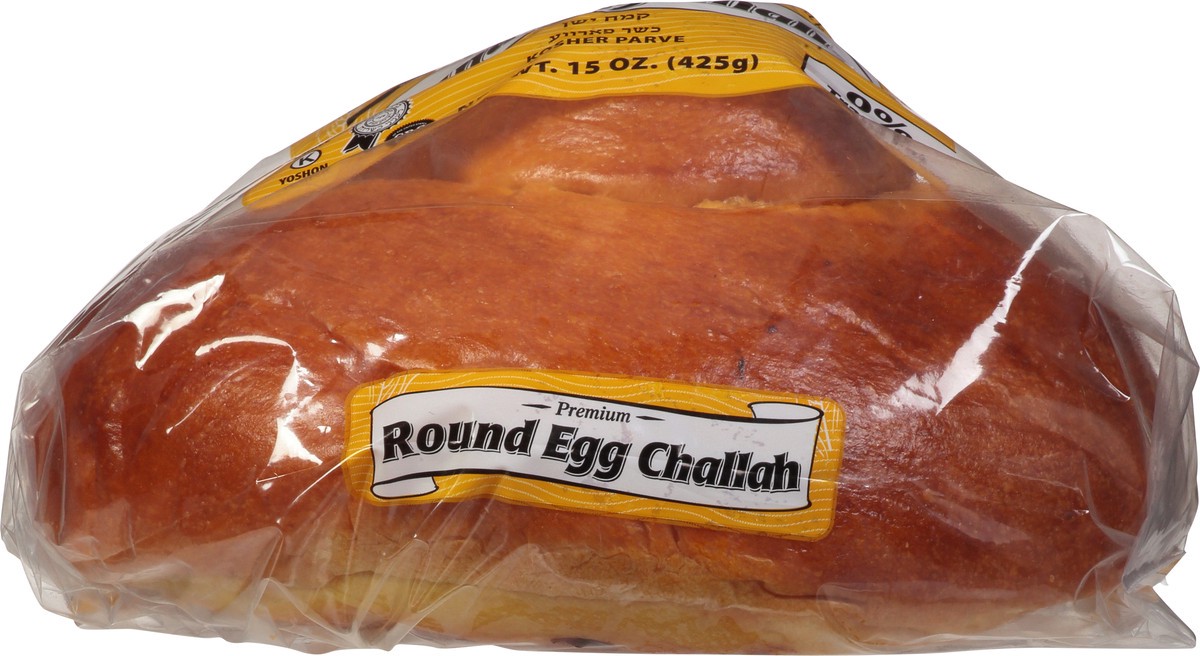 slide 2 of 9, Laromme Premium Round Egg Challah 15 oz Bag, 15 oz