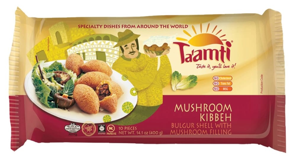 slide 1 of 1, Ta'amti Taamti Mushroom Kibbeh, 16 oz