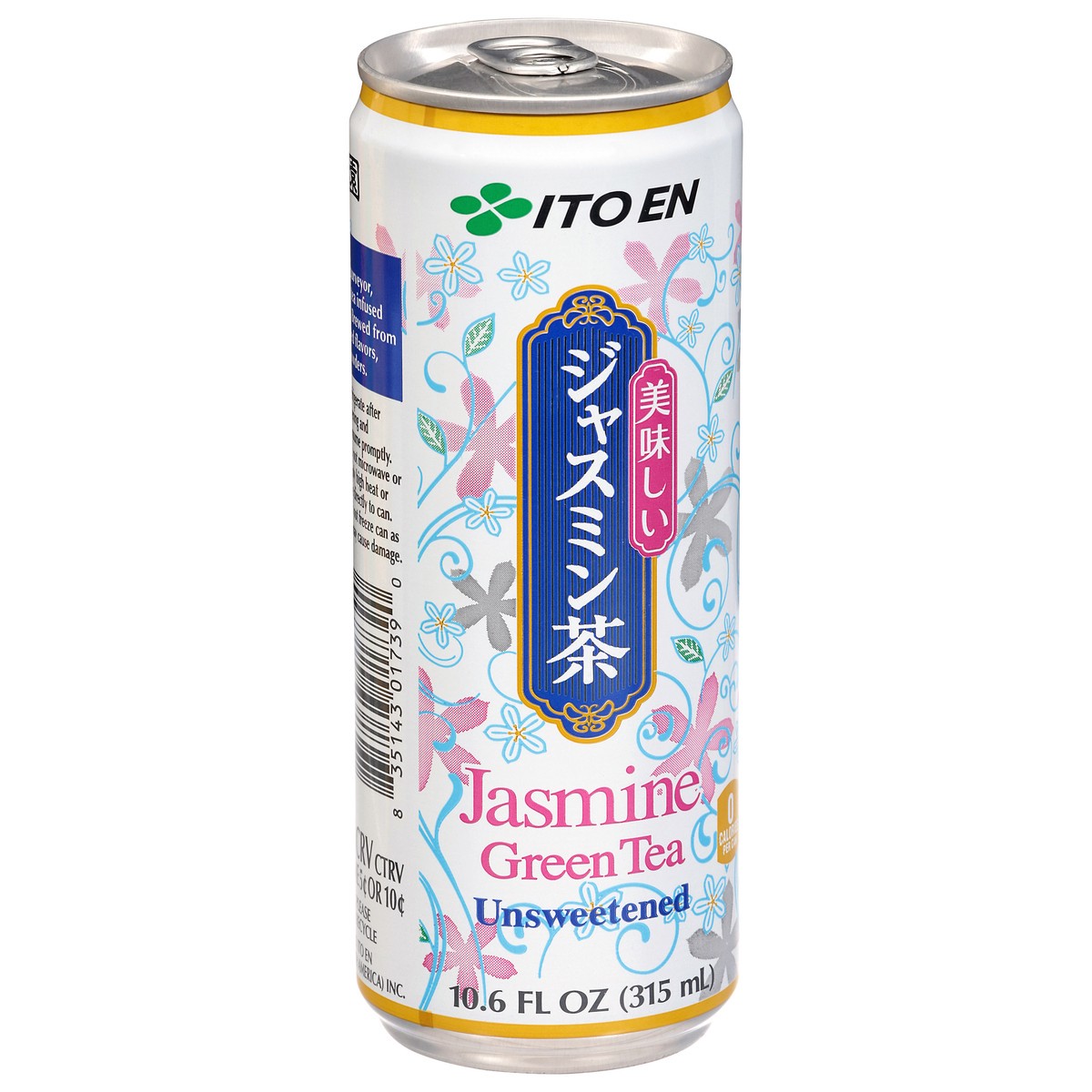 slide 4 of 4, Ito En Rtd Jasmine TEach Green - 10.6 Fl. Oz., 10.6 fl oz