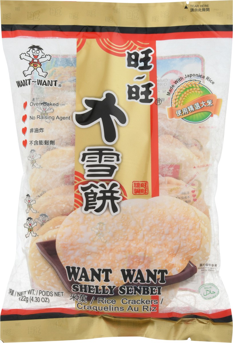 slide 3 of 13, Want Want Shelly Senbei Rice Crackers 4.30 oz, 4.3 oz
