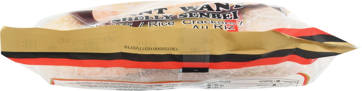 slide 9 of 13, Want Want Shelly Senbei Rice Crackers 4.30 oz, 4.3 oz