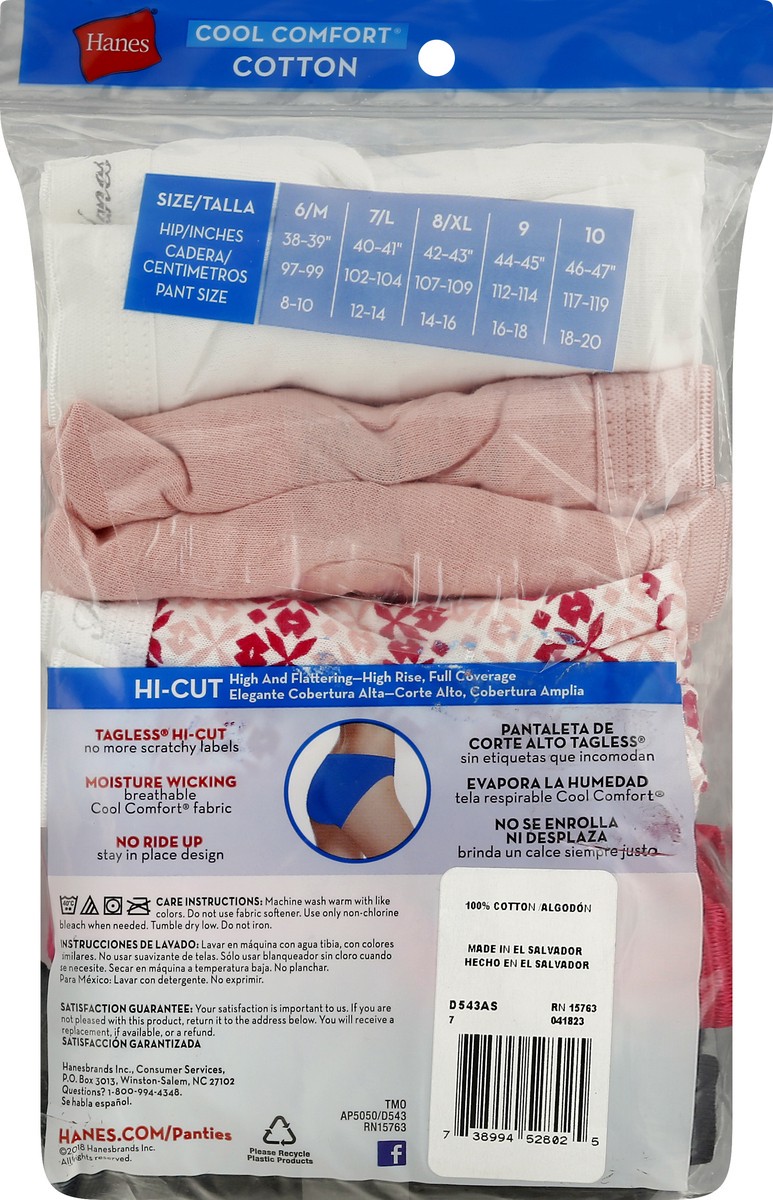 slide 8 of 10, Hanes Cool Comfort Value Pack Size 7/L Cotton Hi-Cuts 5 ea, 5 ct