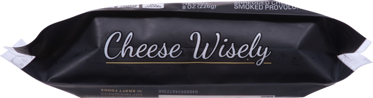 slide 8 of 11, Cracker Barrel Black Ribbon Three Cheese Blend Shredded Cheese, 8 oz. Bag, 8 oz