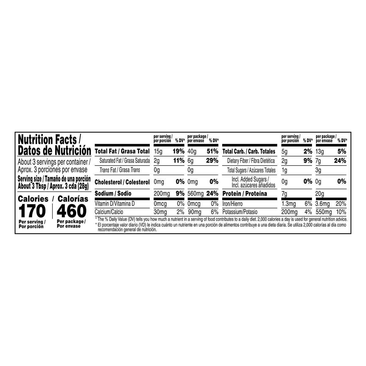 slide 5 of 6, Sabritas Peanuts Spicy Flavored 2 3/4 Oz, 2.75 oz