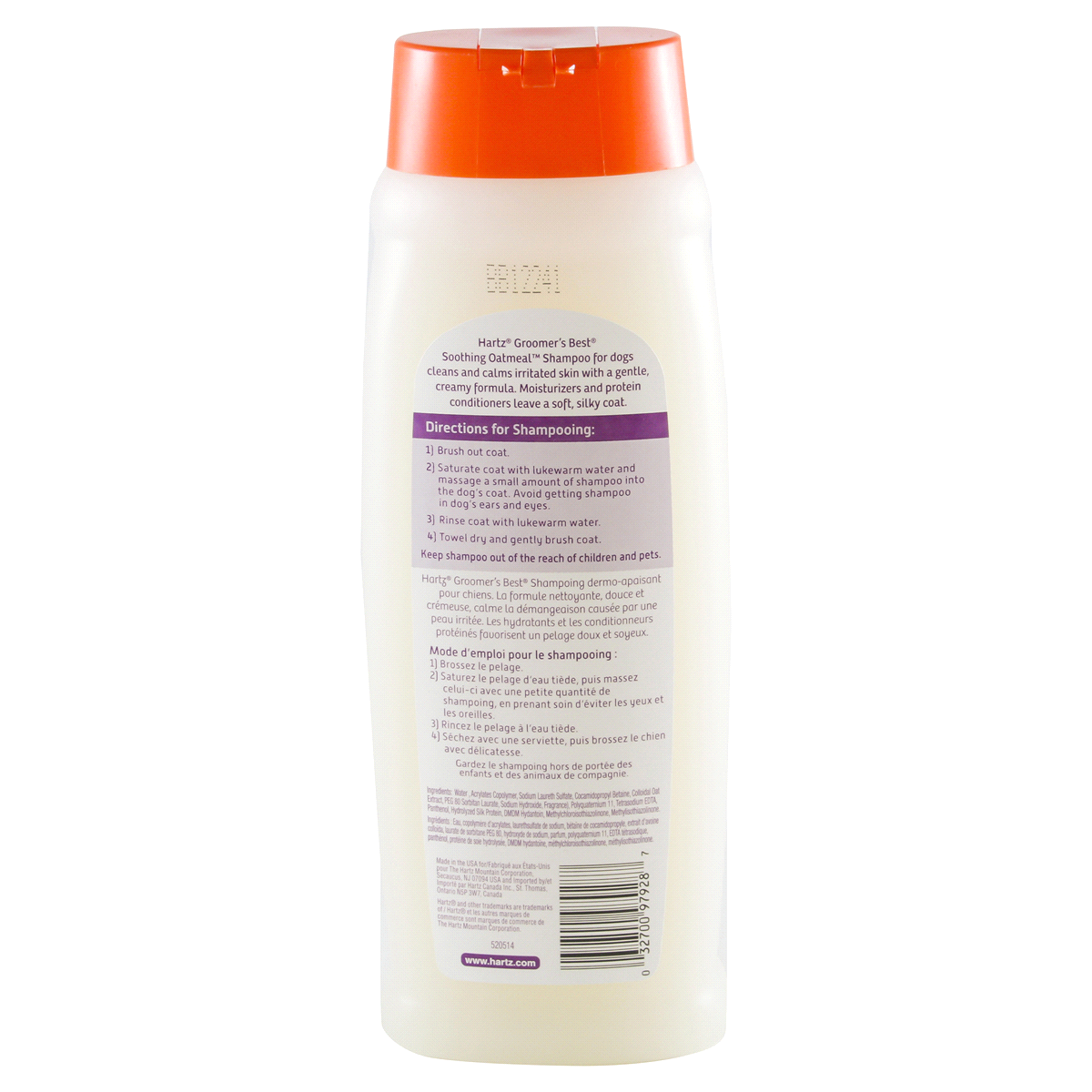 slide 2 of 2, Hartz Groomer's Best Soothing Oatmeal Buttermilk Scent Dog Shampoo 18 fl oz, 18 fl oz