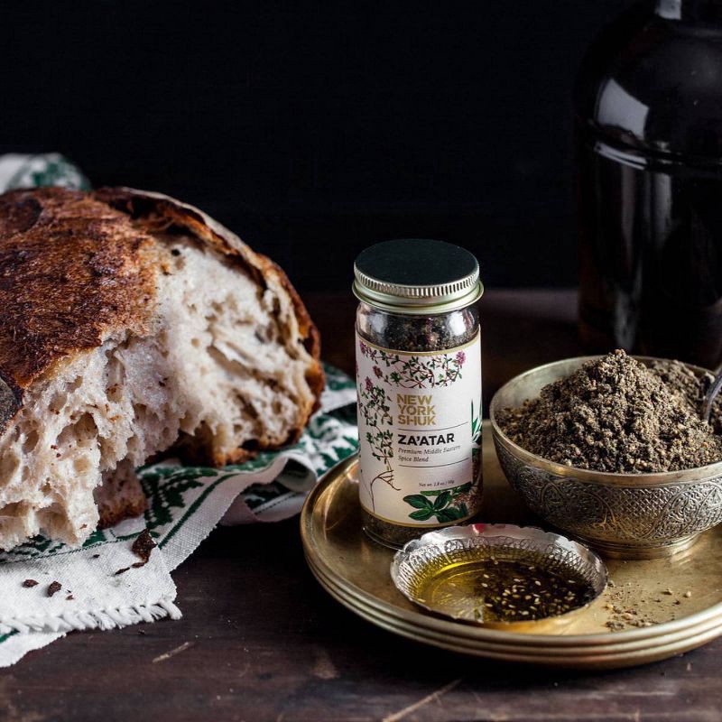 slide 2 of 3, New York Shuk Za'Atar Spice Blend 1.4 oz, 1.4 oz