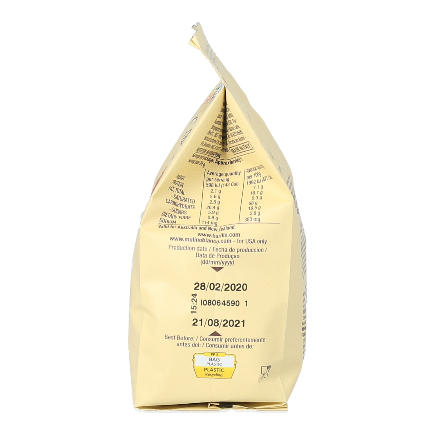 slide 3 of 5, Mulino Bianco Galletti Shortbread With Sugar Cryst, 7.05 oz