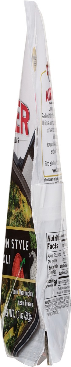 slide 8 of 9, Hanover Foods Corporation Hanover Air Fryer Southwestern Style Broccoli, 10 oz