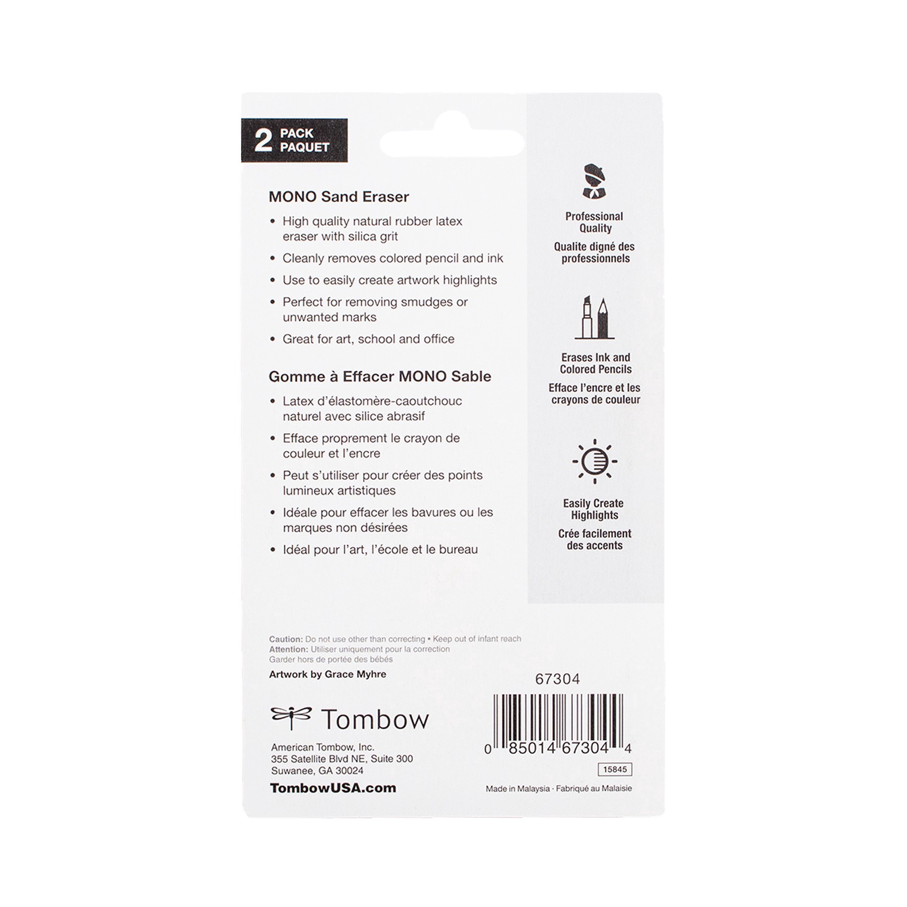 slide 5 of 8, Tombow Mono Colored Pencil Erasers, 2ct., 2 ct