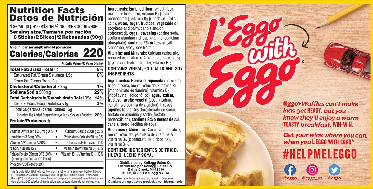 slide 8 of 8, Eggo Frozen French Toaster Sticks Cinnamon, 32 ct