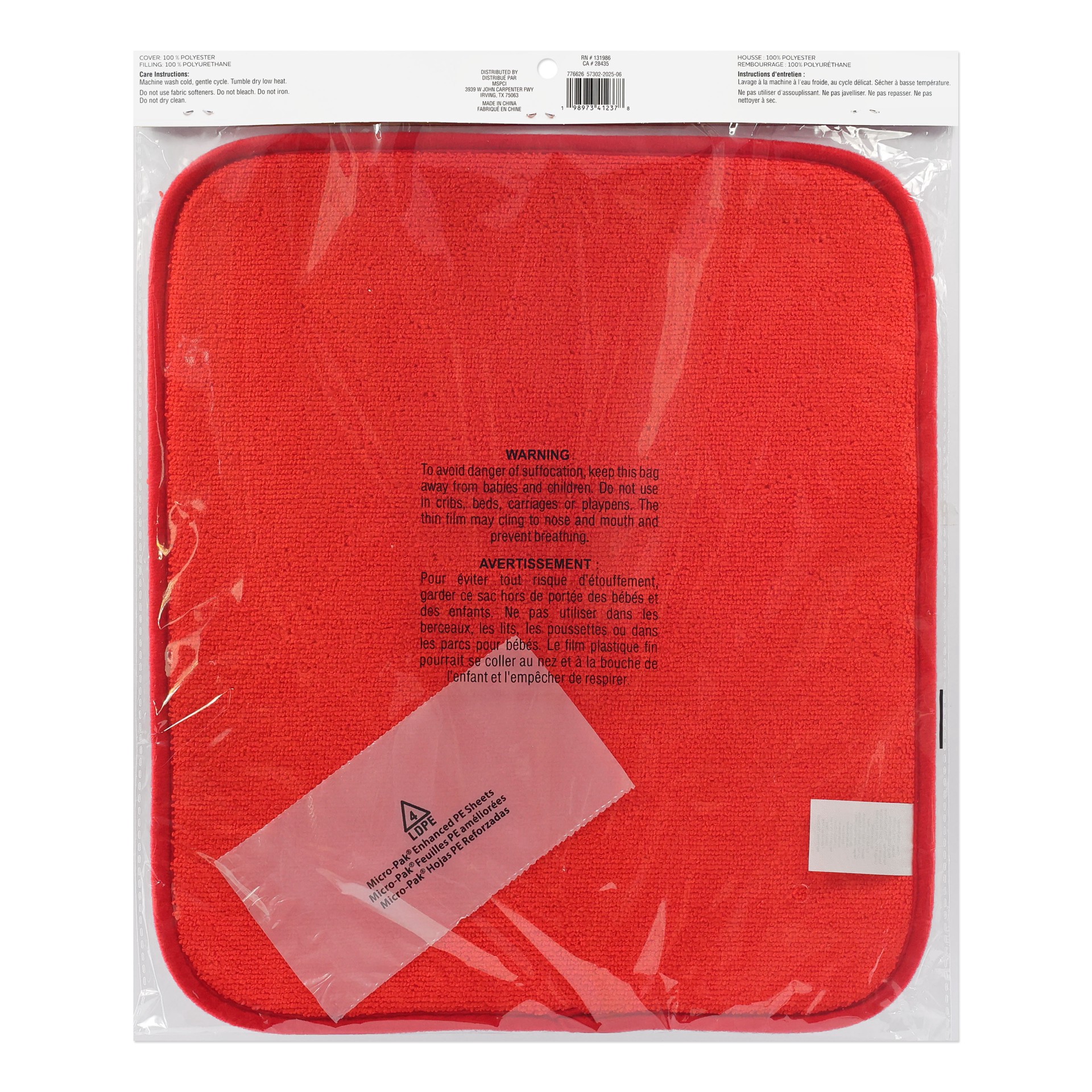 slide 2 of 4, 15" Fall Dish Drying Mat By Fab Finds, 15 in