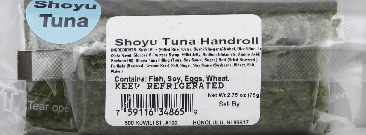 slide 1 of 5, AAFES Shoyu Tuna Handroll 2.75 oz, 2.75 oz