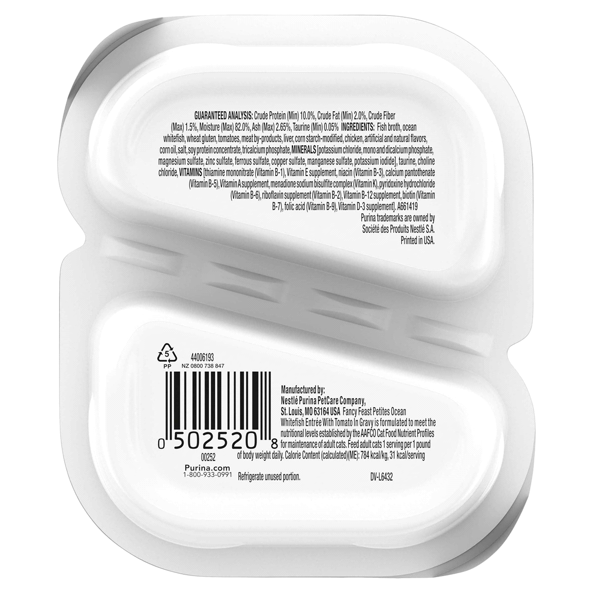 slide 26 of 29, Fancy Feast Purina Fancy Feast Gourmet Gravy Wet Cat Food, Petites Ocean Whitefish With Tomato Entree, 2.8 oz