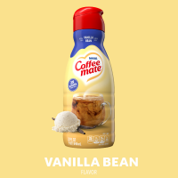 slide 23 of 25, Coffee mate Vanilla Bean Flavored Coffee Creamer, Non-Dairy, Gluten-Free, 63 Servings - 32 oz, 32 fl oz