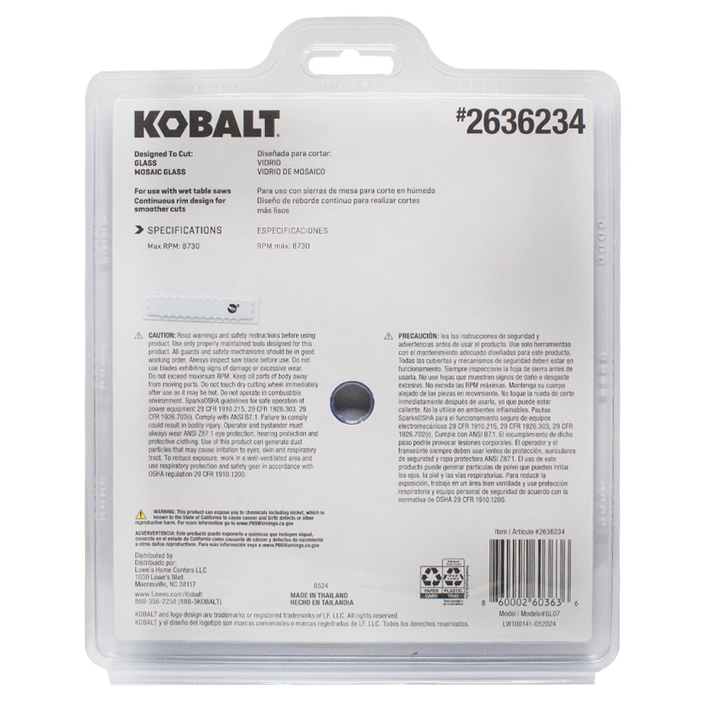 slide 5 of 6, Kobalt GL07 7-in Wet Continuous Rim Diamond Saw Blade, 1 ct