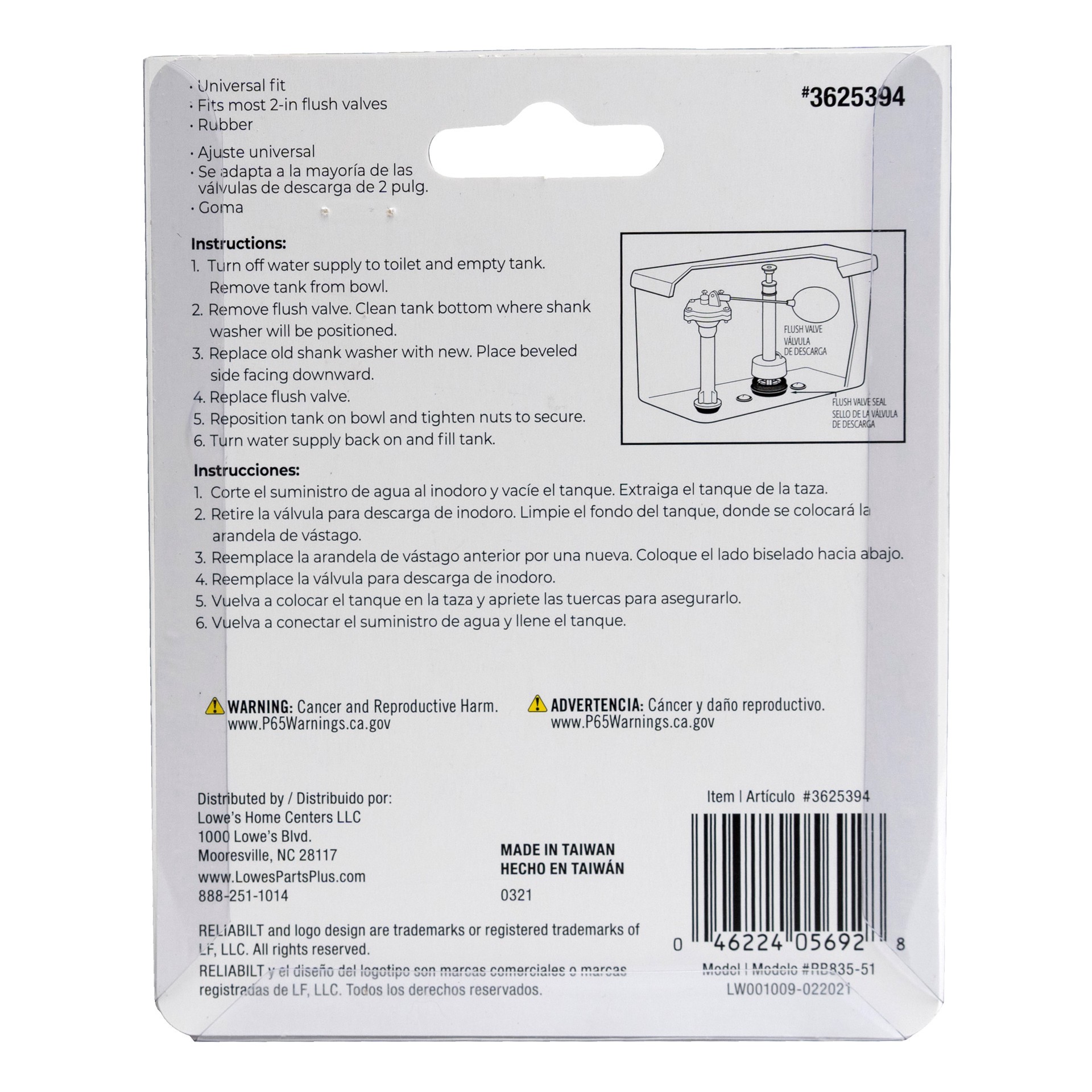 slide 6 of 6, RELIABILT 2-in Black Rubber Universal Fit Flush valve seal for, 1 ct