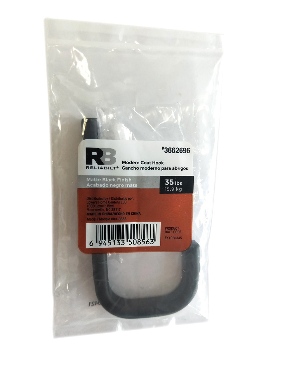 slide 5 of 6, RELIABILT 1 -Hook 0.45-in x 3.9-in H Matte black Decorative Wall Hook ( 35-lb Capacity), 1 ct