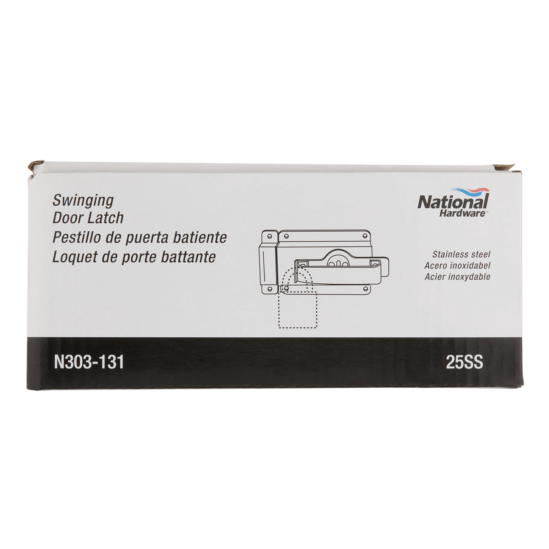 slide 3 of 5, National Hardware 5-1/4-in Stainless steel Gate latch, 1 ct