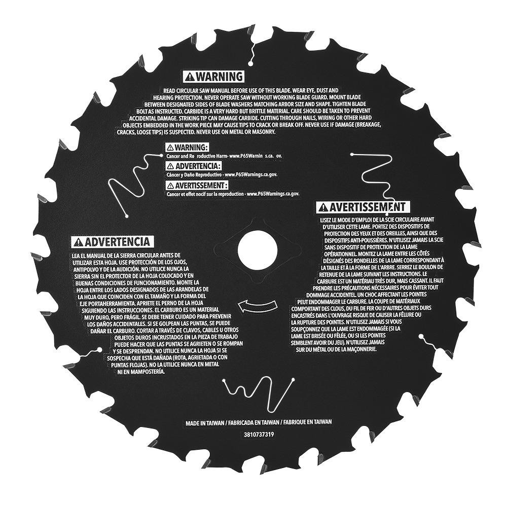 slide 2 of 2, FLEX 7-1/4-in 24 -Tooth Rough Finish Carbide Circular saw blade Individual, 1 ct