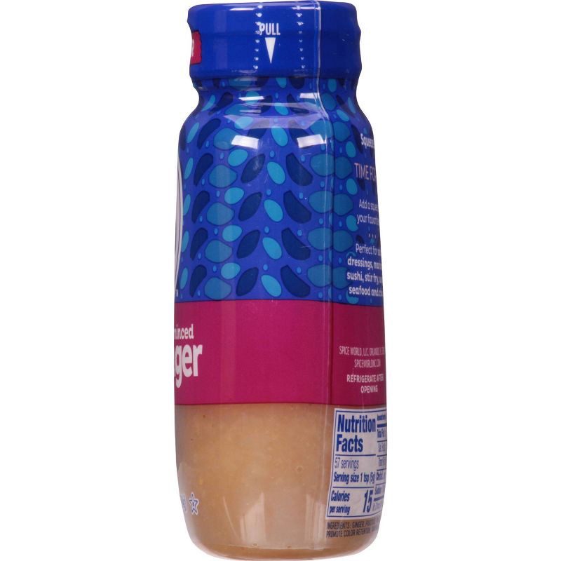 slide 6 of 9, Spice World Minced Ginger - 10oz, 10 oz