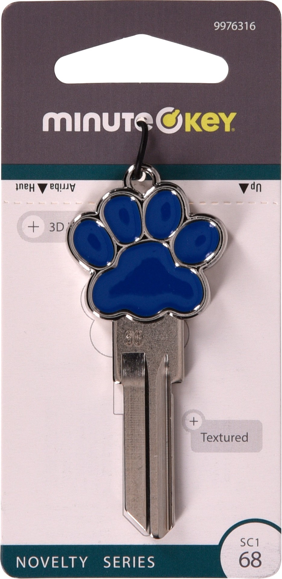 slide 2 of 6, Minute Key Silver #68 SC1 Brass House/Entry Key Blank, 1 ct