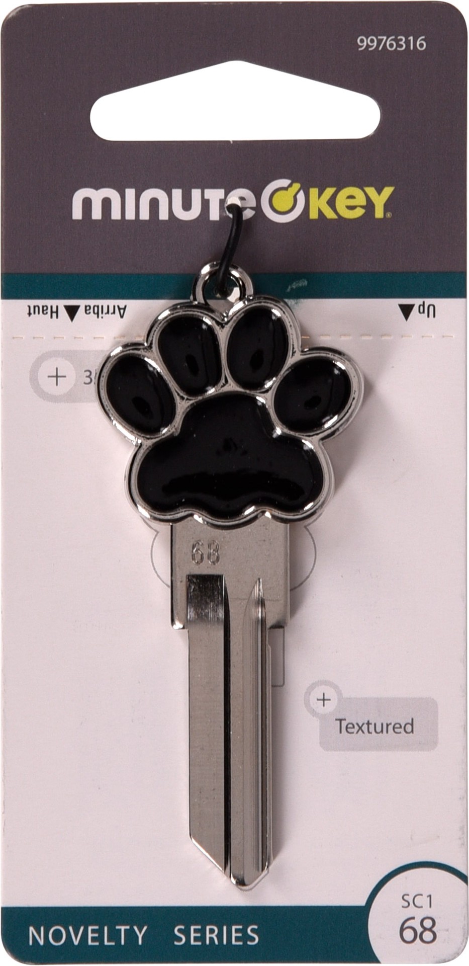 slide 6 of 6, Minute Key Silver #68 SC1 Brass House/Entry Key Blank, 1 ct