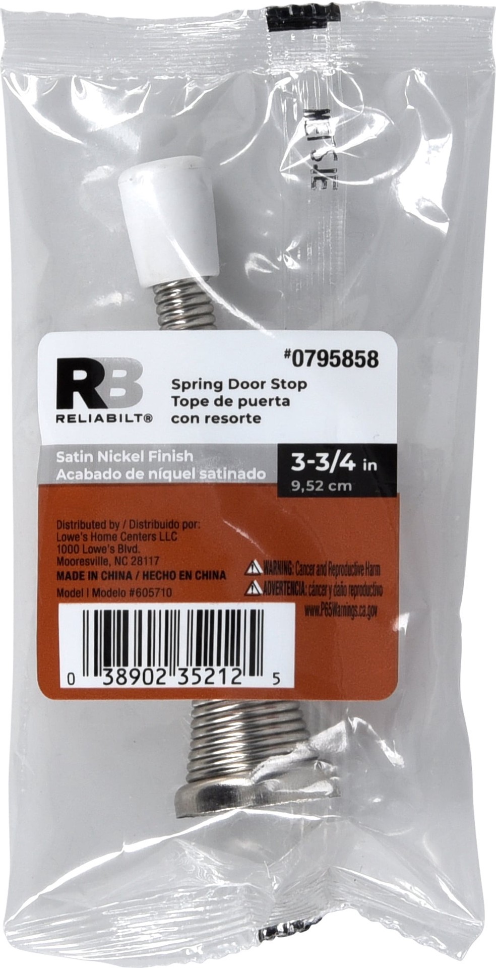 slide 5 of 6, RELIABILT 3-3/4-in Satin nickel Spring Door Stop, 1 ct