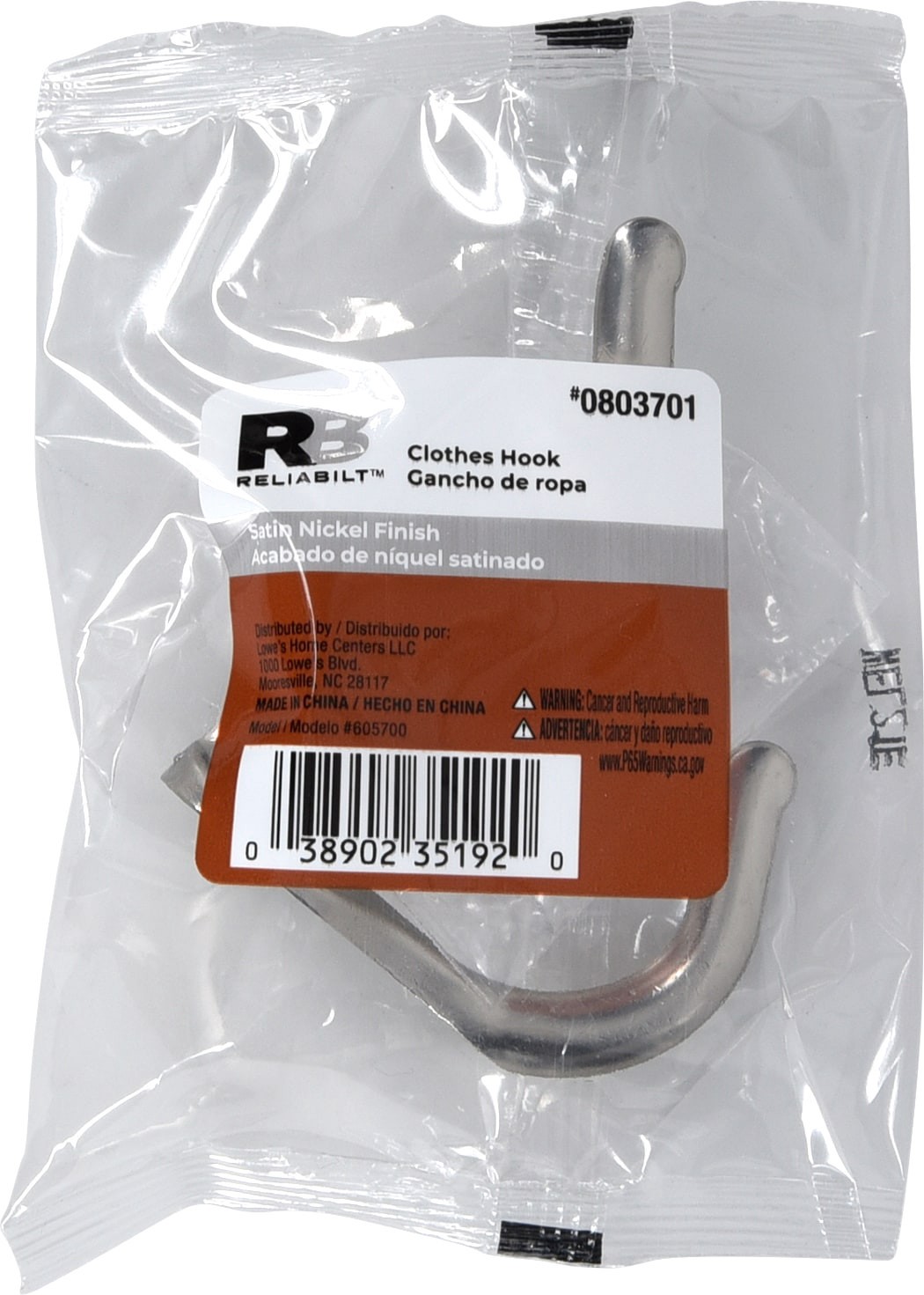 slide 4 of 6, RELIABILT 2 -Hook 1.08-in x 1.57-in H Satin Nickel Decorative Wall Hook ( 30-lb Capacity), 1 ct