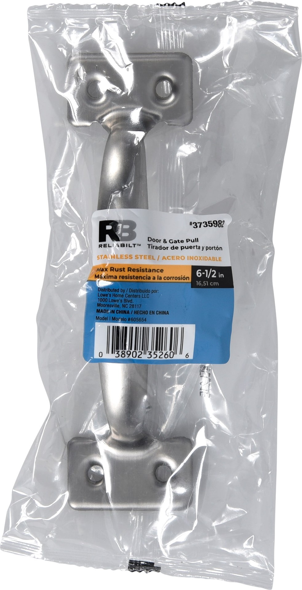 slide 3 of 6, RELIABILT Protective shell Silver Screen door Replacement Pull handle, 1 ct