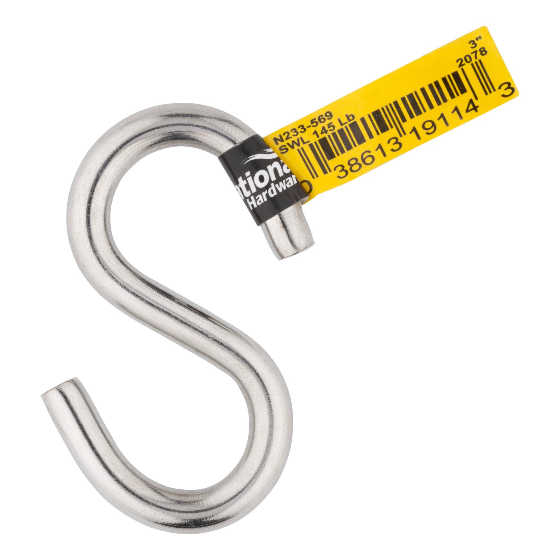 slide 3 of 5, National Hardware 3-in Stainless Steel Stainless steel S-hook, 1 ct