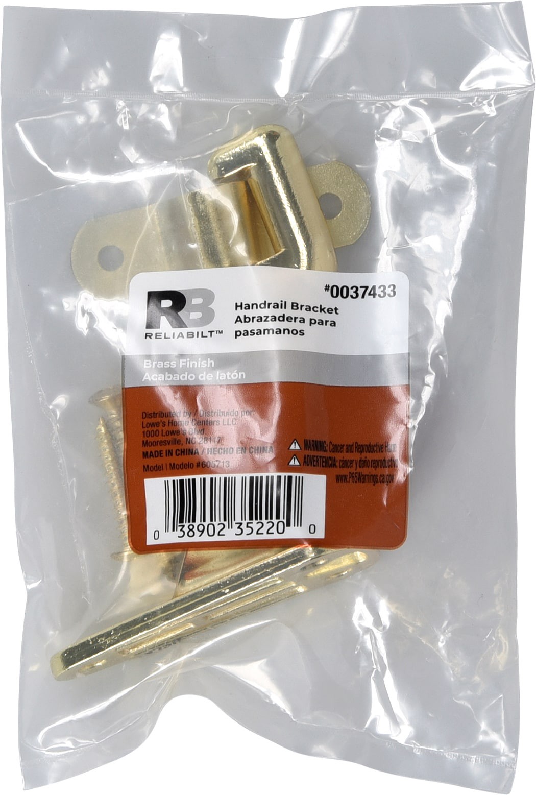 slide 3 of 5, RELIABILT 1.25-in x 3-in Brass Finished Brass Interior Handrail bracket, 1 ct