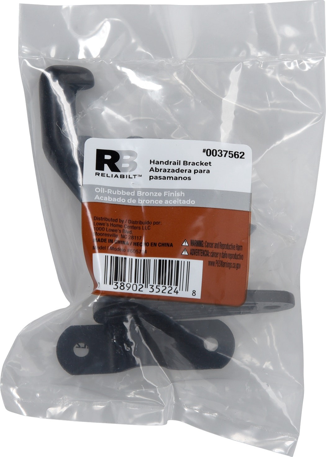 slide 3 of 5, RELIABILT 1.25-in x 3-in Oil-Rubbed Bronze Finished Aluminum Interior Handrail bracket, 1 ct