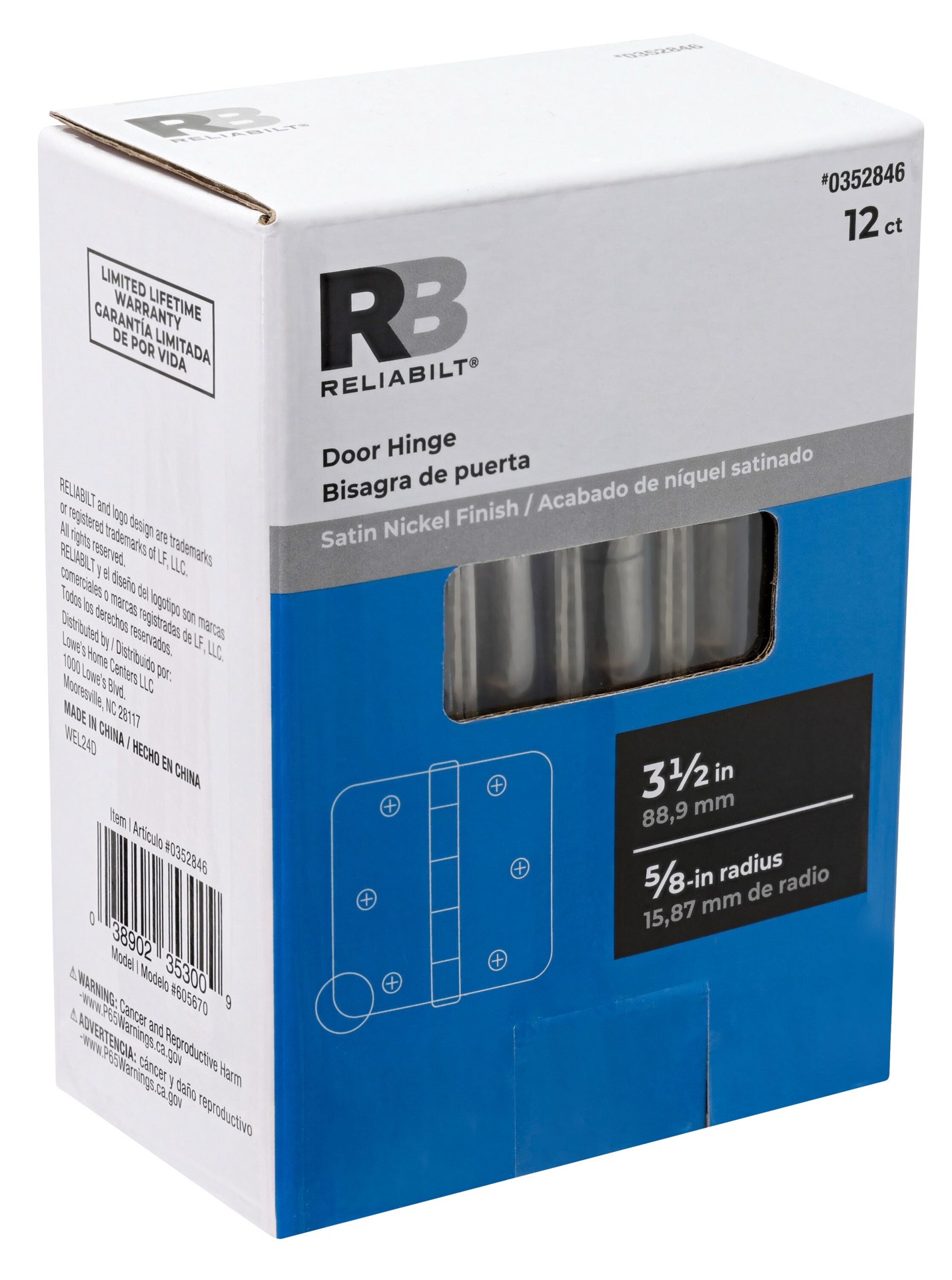 slide 3 of 6, RELIABILT 3-1/2-in H x 5/8-in Radius Satin Nickel Mortise Interior Door Hinge 12 -Pack, 1 ct