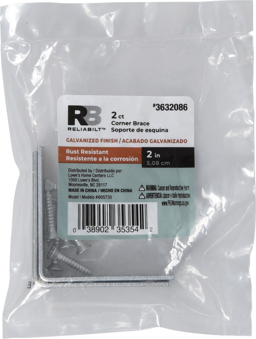 slide 3 of 6, RELIABILT 2-in x 0.625-in x 2-in Galvanized Steel Corner brace 2 -Pack, 1 ct