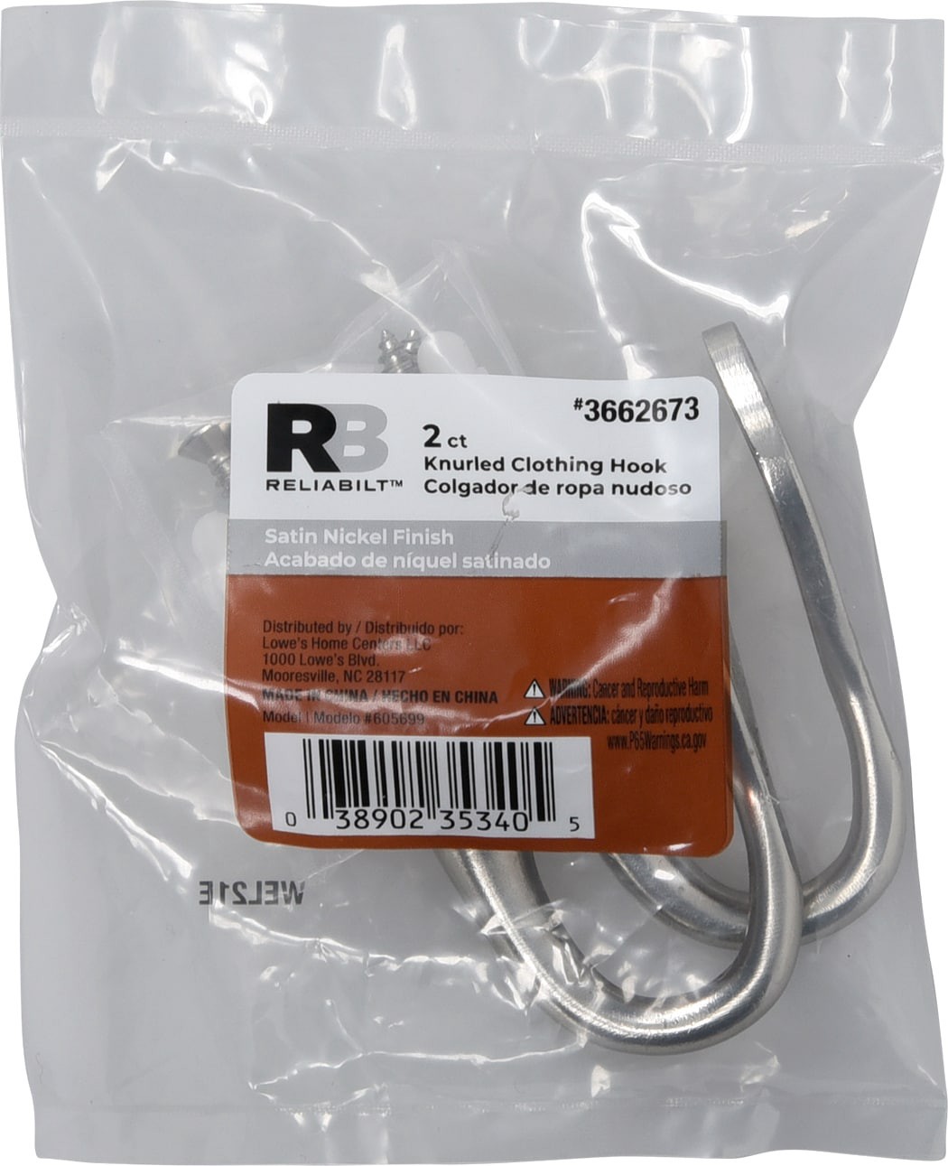 slide 3 of 6, RELIABILT 2 -Pack 1 -Hook 0.73-in x 1.47-in H Satin Nickel Decorative Wall Hook ( 30-lb Capacity), 1 ct