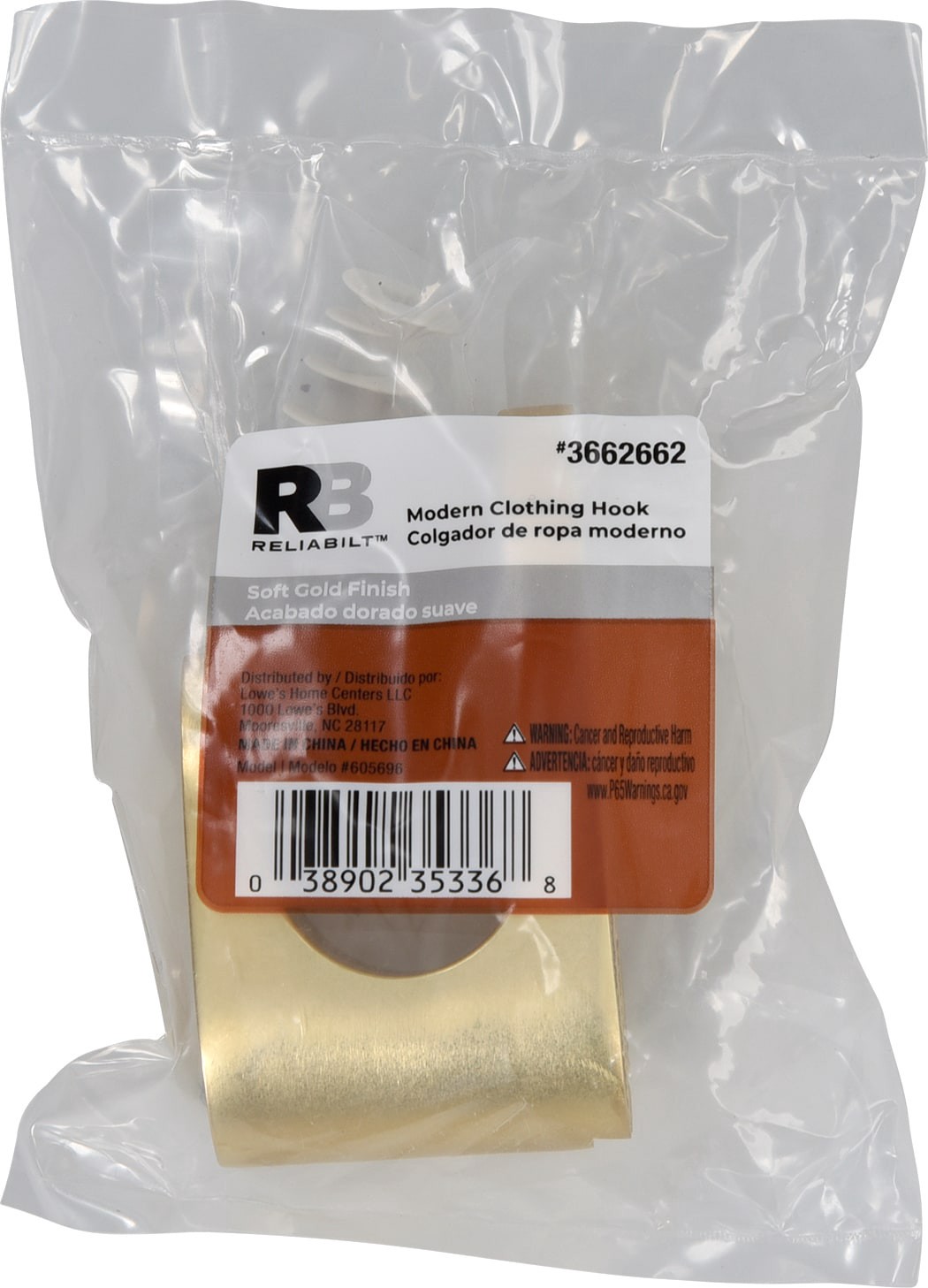 slide 3 of 6, RELIABILT 1 -Hook 1.5-in x 3.13-in H Soft Gold Decorative Wall Hook ( 25-lb Capacity), 1 ct